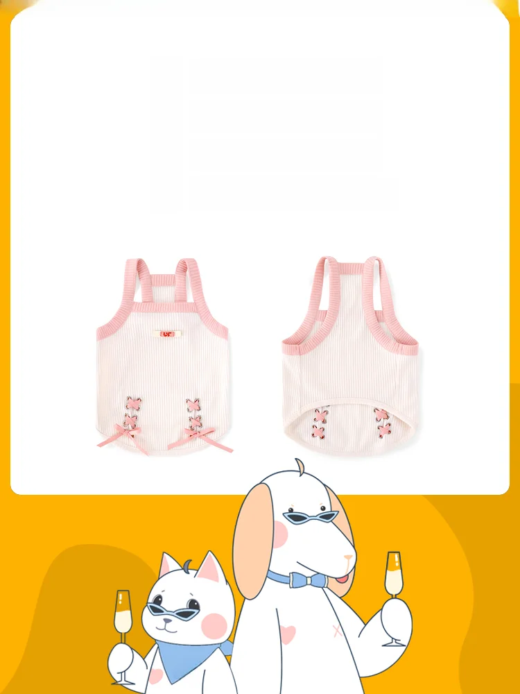 犬の夏用服 通気性と軽量性を実現する ピンクキャミソールの実用性