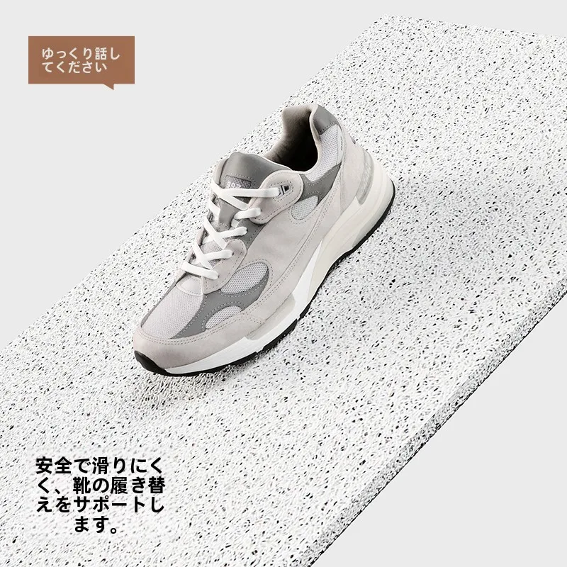 玄関にカラフルなマットを置くのは、本当に必要なのか？
