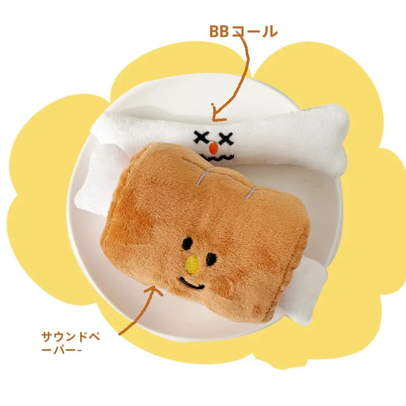 ペットと過ごすおうち時間を快適にするグッズとして、即決型おやつ隠し知育玩具は本当におすすめ？