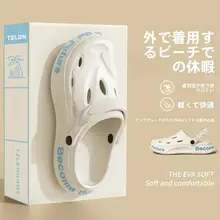 通気性の良いメンズサンダル【防臭・防滑・ビーチ用・夏季】