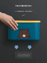 防水壁掛けトイレットペーパー収納ボックス【穴あけ不要・多機能】