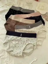 可愛いドット柄の中高腰三角パンツ【極上の柔らかさ・秋冬用・女性用】（セットアップ対応）