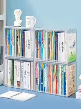 収納ボックス 学生 デスク 整理 透明 A4 本棚 ホコリ防止