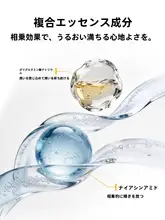 保湿とハリ感を与える！VC水光提亮フェイスマスク【敏感肌用・穏やかな使用感】