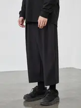 液体窒素加工のイージーケア八分丈ワイドパンツ【ミディアムカット】