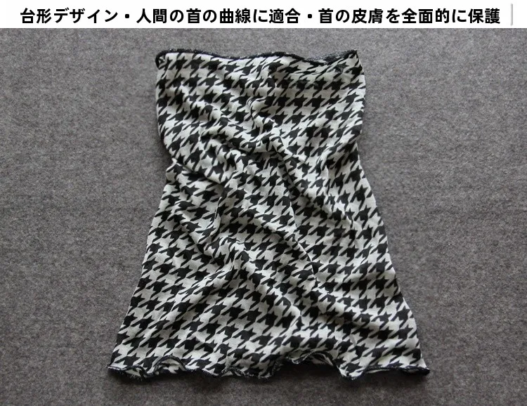 ネックゲーターは本当に冷たい風に強いの？その理由と、ママにぴったりのウール製防寒アイテムの選び方