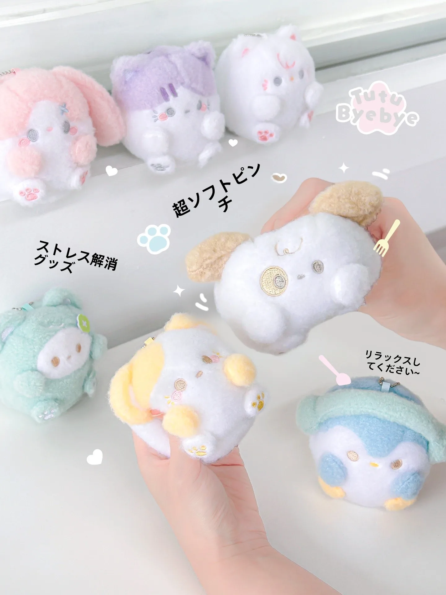 どうやって「清楚かわいい」を日常に取り入れるか？5選のアイテムで感じる、心に響く小さな美しさ