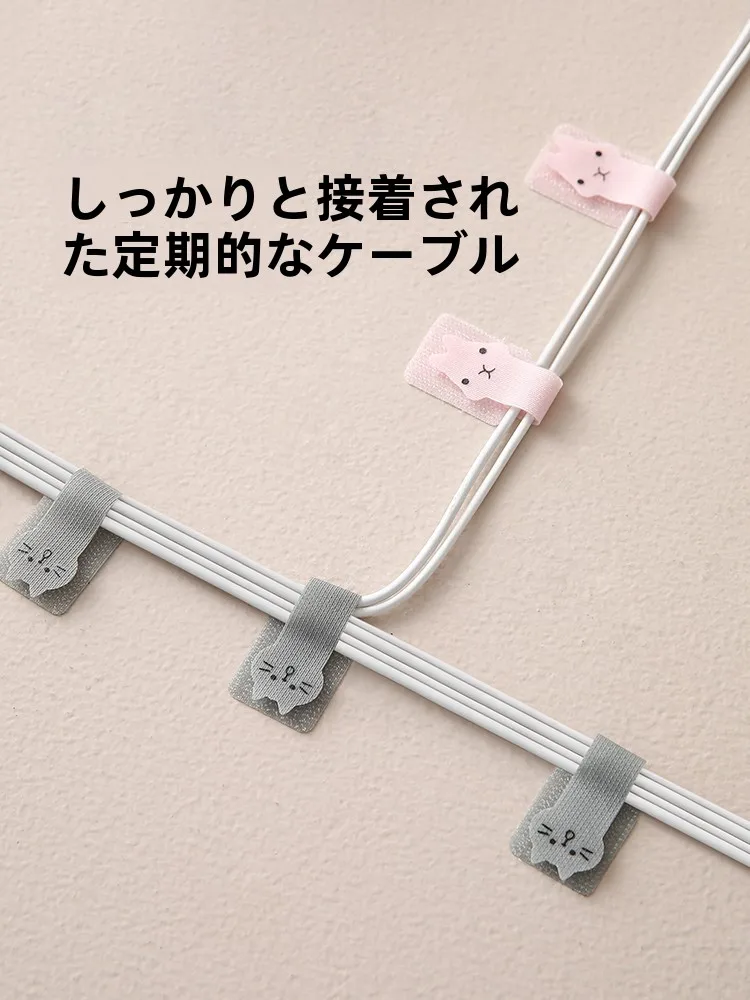 同軸ケーブルとは？ケーブルの種類を紹介する  ための整理ツールの実用性解析
