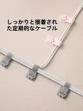結束バンド 面ファスナー ケーブルオーガナイザー 配線整理 収納 家庭用 「FaSoLa」