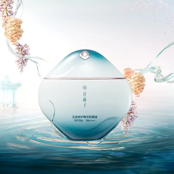 Florasisフローラシス 日焼け止め サンクリーム SPF50+ 敏感肌用 さっぱり ウォータープルーフ 汗に強い 皮脂コントロール アウトドア レジャー「Florasis」