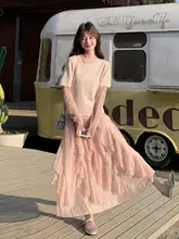 粉色の短袖ニットトップスとスカート【夏用・ロマンティック・女性用】（セットアップ対応）