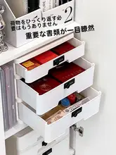 衣類収納用ロック付き書類ボックス【引き出し式・パスワードロック・証明書や帳簿の収納に最適】