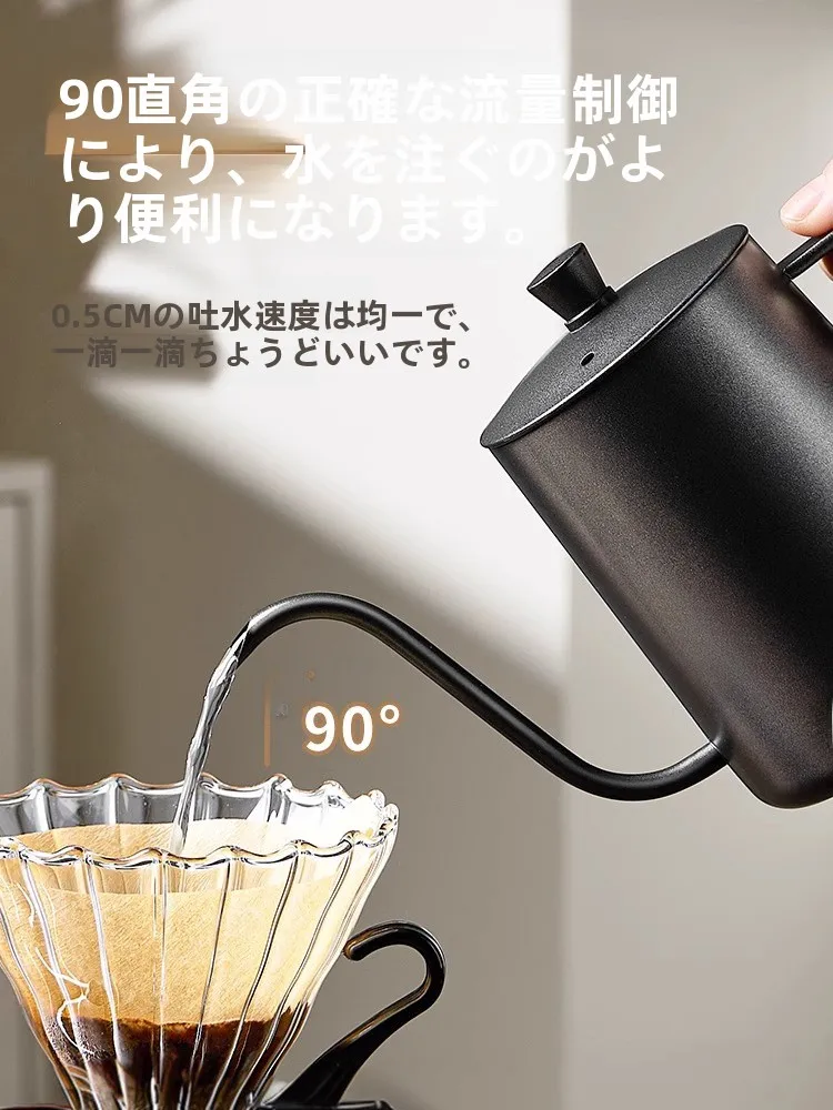 おうち時間を豊かにするおすすめアイテム - 細口長口ドリップポットの定義と機能