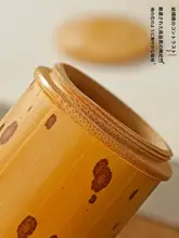 茶筒 竹製 紫竹 密閉 携帯用 茶葉保存 プーアル茶 トラベル 収納