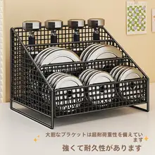 子供用絵本ラック【デスクトップ整理ボックス・ベッドサイド収納・階層デザイン】