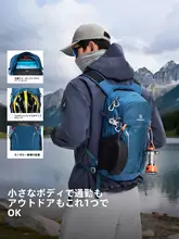 Toread 軽量防水登山用バックパック【女性用・トレッキング対応・二重肩ストラップ】