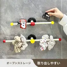 多機能タオル掛け＆ヘアアクセサリー収納ラック【浴室・壁掛け・洗面所用】