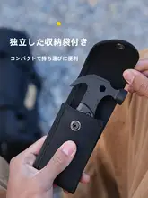 アウトドア用多機能ハンマー【テント用・生存アクセサリー・キャンプツール】
