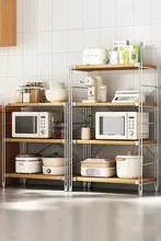 キッチン用 多機能収納ラック【スタンド式・多層・電子レンジ・調理器具対応】