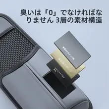 車載用水杯ホルダー【保温水筒固定・大口径・車内収納袋付き】