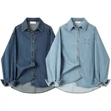 レトロデニムシャツジャケット【春秋用・カジュアル・ゆったり・長袖】