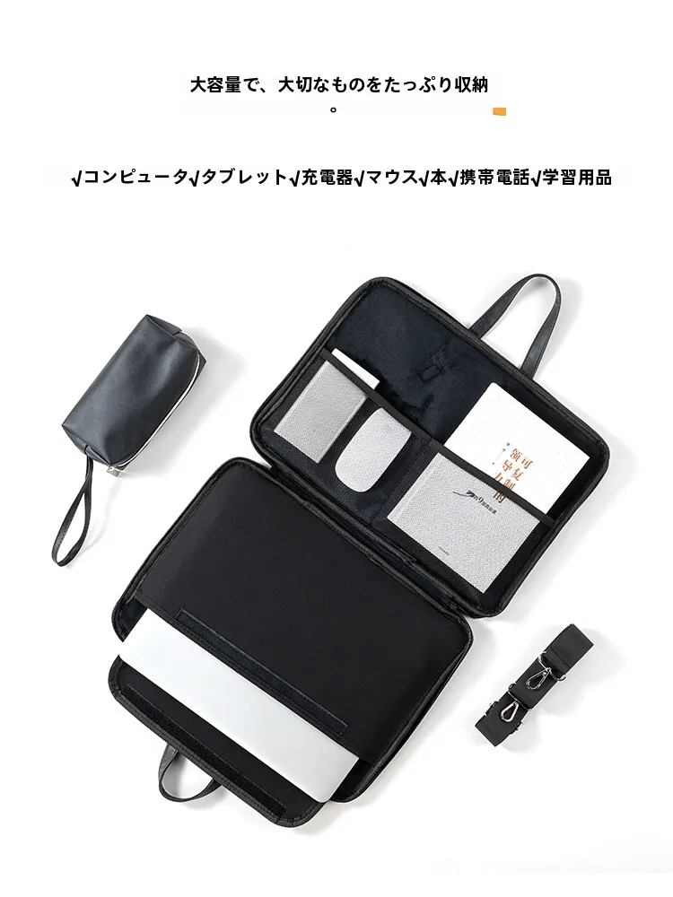 ノートパソコンが入るバッグ レディース おすすめモデル：花間詞X0420145943の機能と実用性