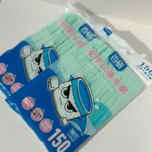 排水口フィルターネット【毛髪対策・水槽用・水切り】