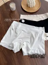 妊婦用 平角パンツ【防止透け・夏用・快適な二重構造】