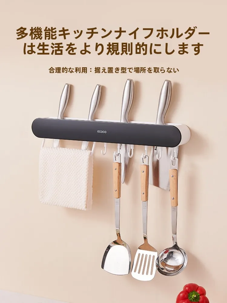調味料の在庫が見えない日々、どうやって解決する？