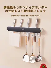 壁掛け調味料ラック【穴あけ不要・多機能収納】