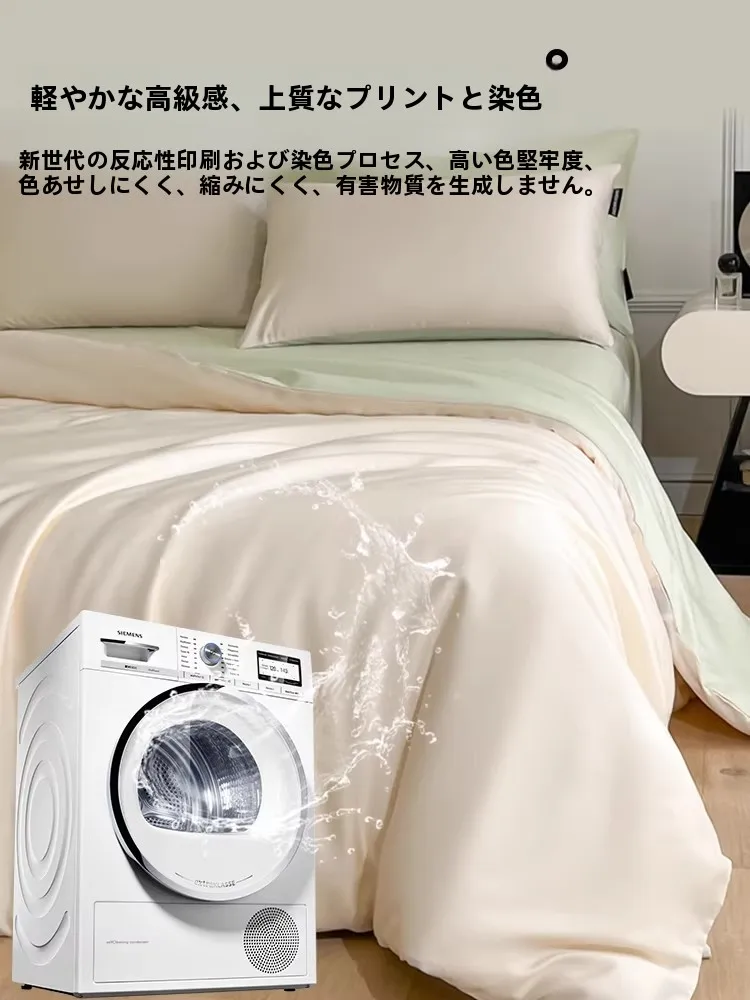 夏の寝具で汗をかきにくいのは、本当にアイスシルクの力か？