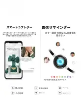 おしゃれなカップル用スマート感知ブレスレット【震動・光り輝くデザイン】（セットアップ対応）