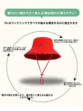 赤い漁師帽 女 出かけ 大きなつば 日よけ 防晒 レトロ