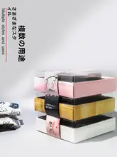 使い捨て寿司用紙製パッケージボックス【ティラミス・サーモン・オードブル用】
