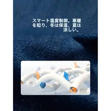 刺繍入りデニムシャツ【長袖・翻領・夏用・オールマッチ】