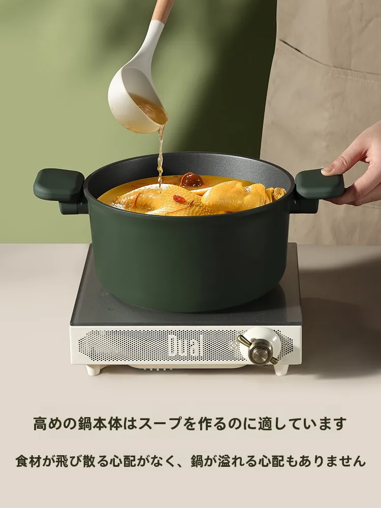 2リットルポットの使い方と選び方：CAROTE 24cmスープポットの実用性と構造解析