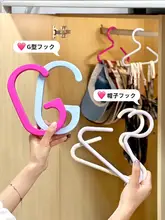 キャップ収納ハンガー【変形防止・省スペース・ワンタッチ設計】