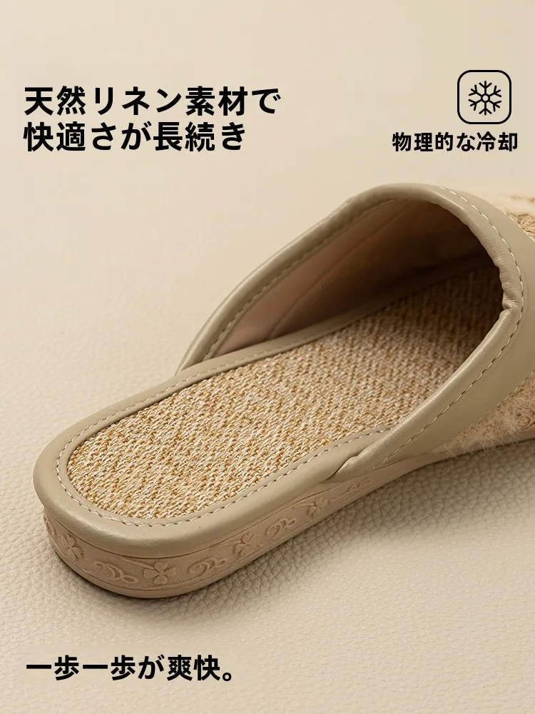 優雅なリネンスリッパ：夏用・防滑・通気性を備えた包頭デザインの日常使い方