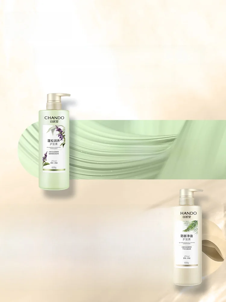 ヘアカラー後の保湿コンディショナーとしてCHANDOが提供する修復効果とは？