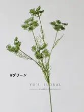 多頭デザインの白色フラワーアレンジメント【レース装飾・インテリア用・結婚式装飾】