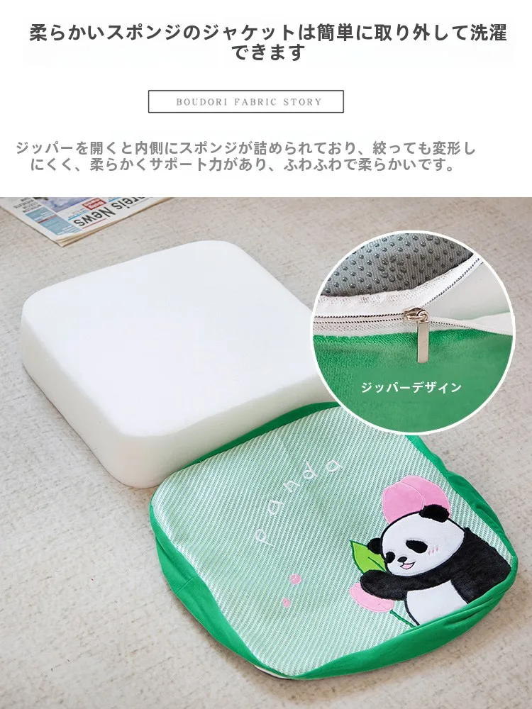 こたつ敷布団 厚手 洗える おすすめ：愛情天梯 プウタン座布団の実際の使い勝手と選定基準
