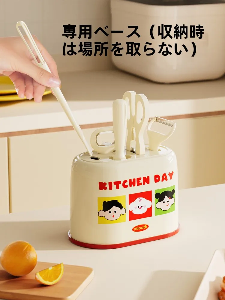 宅飲みが楽しくなるキッチン家電は、実はこれひとつで解決できる？