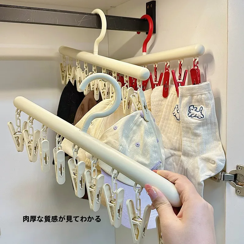 洗濯ピンチハンガーを選びながら、毎日の着替えがスムーズになる方法は？