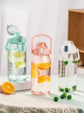 希楽 大容量プラスチック水筒【学生用・吸水ストロー付き・夏用】
