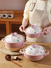 耐熱性の陶器製日本式土鍋【煮込み・炊き込みご飯用】