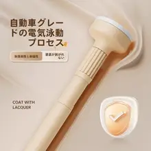 穴あけ不要のステンレス製伸縮式衣類干し棒【浴室・カーテン・ウォークインクローゼット用】