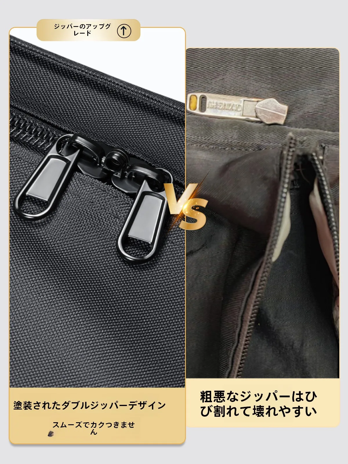 1泊2日出張用大容量折りたたみ旅行バッグの実用性と耐久性を検証
