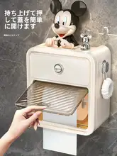 ティッシュボックス トイレ 防水 壁掛け式 ビス不要