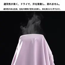 防風設計の秋冬用レディースジャケット【保温・フリース・アウトドア対応】