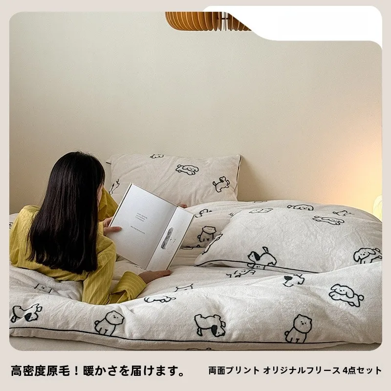 ダニを通さない布団カバーを選ぶべき理由は？その中で「暖かさ」と「癒し」を両立できるアイテムは？